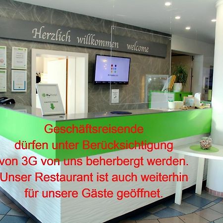 H+ Hotel Erfurt Luaran gambar