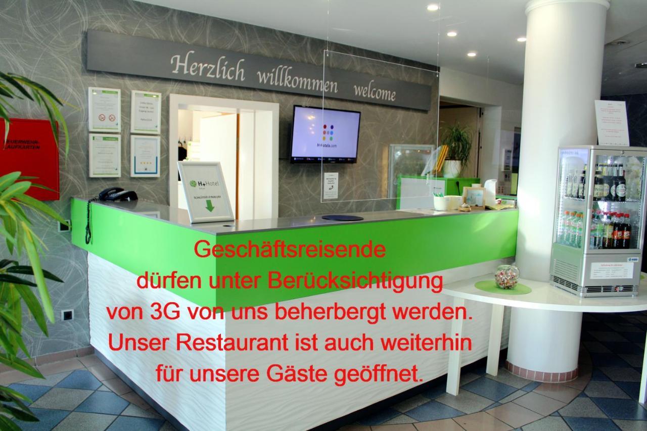 H+ Hotel Erfurt Luaran gambar